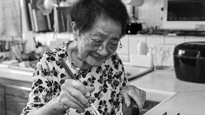 97歳、松崎淳子さんの土佐料理レシピ「茶殻も捨てずに食べ尽くす。昭和・平成・令和の食卓を見て気づいたこと」
