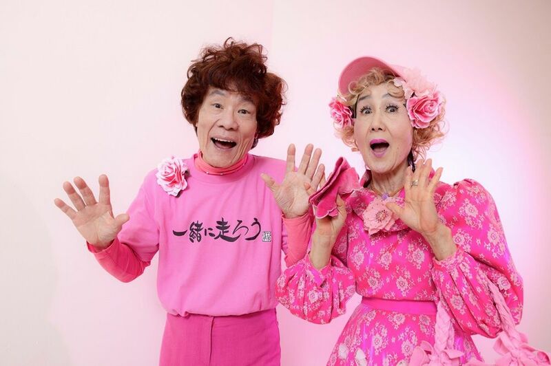 (左)林家ペー (右)林家パー子