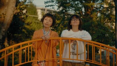 小泉今日子×小林聡美『団地のふたり』第9回あらすじ。団地建替え計画が本格始動する中、野枝の母が軽い脳梗塞を起こして…＜ネタばれあり＞