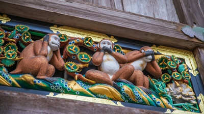 神社の呼び方は「神宮」「大社」「宮」以外にもたくさん。どのように定められているのか、呼び名ごとに違いを解説