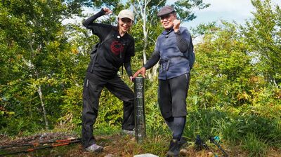 越乃リュウ「酒場が似合う＜あの人＞と初登山。『低山だから大丈夫』と意気揚々と臨んだが見事に…」